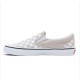 VANS, Classic slip-on color theory, Checkerboard french oak