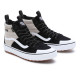 VANS, Sk8-hi mte-2 2-tone utility, Black/khaki