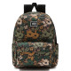 VANS, Old skool h20 backpack wmn, Loden green