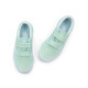 VANS, Old skool v, Glitter pastel blue