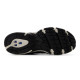 NEW BALANCE, U530 d, Black