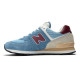 NEW BALANCE, U574 d, Shoreline blue