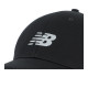 NEW BALANCE, Lah41, Athletic grey