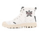 PALLADIUM, Pampa demodog, Cream white