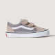 VANS, Old skool v, Frost gray