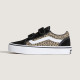 VANS, Old skool v, Black/leopard