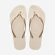 HAVAIANAS, Slim flatform, Beige