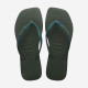 HAVAIANAS, Slim square sparkle, Olive green