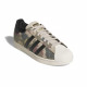 ADIDAS, Superstar adv, Khaki three / core black / chalk white