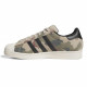 ADIDAS, Superstar adv, Khaki three / core black / chalk white