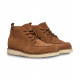 ELEMENT, Lmt, Caramel cafe