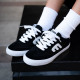 ETNIES, Locut vulc, Black white