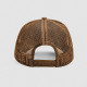 SWEET PANTS, Patchwork cap, Toffee