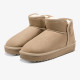 D.FRANKLIN, Nordic low basic, Sand