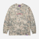 JACKER, N°1890 long-sleeves, Camo