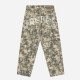 JACKER, N°1890 baggy, Camo