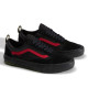 VANS, Skate old skool wafflecup, Atiba black/green