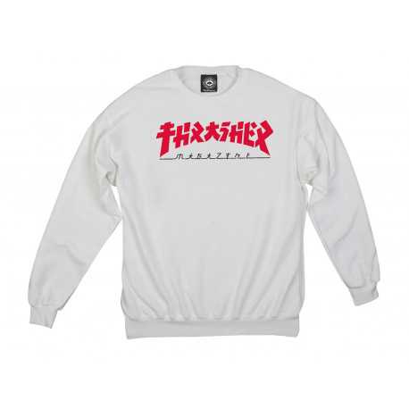 sweat thrasher godzilla