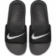 NIKE, Nike kawa, Black/white