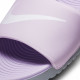 NIKE, Nike kawa, Iced lilac/white-particle grey