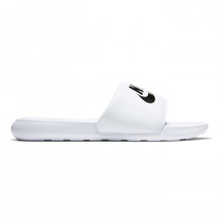 NIKE, Nike victori one, White/black-white