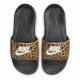 NIKE, Nike victori one, Chutney/white-black