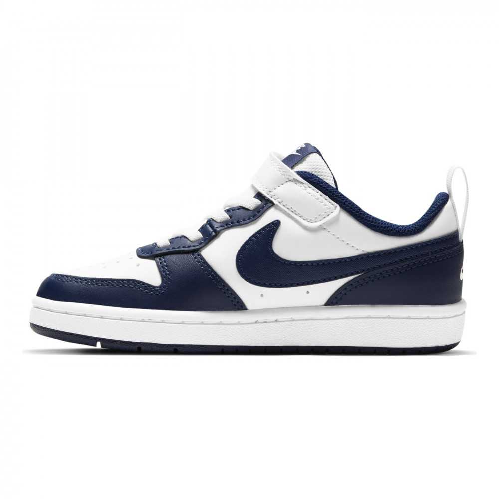 in street nike court borough