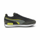 PUMA, Future rider double, Puma black-balsam green-nrgy yellow