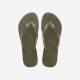 HAVAIANAS, Slim, Logo metallic green