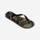 HAVAIANAS, Top, Camu green