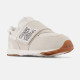 NEW BALANCE, Nw574 m, Sea salt