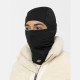 DICKIES, Hayesville balaclava, Black